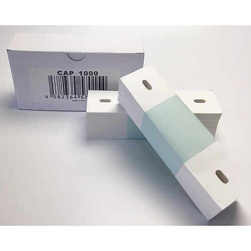 視力検査用 あご紙 5箱