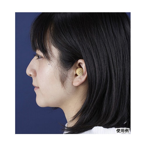 耳にすっぽり集音器3
