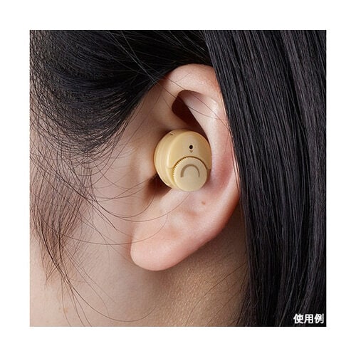 耳にすっぽり集音器3