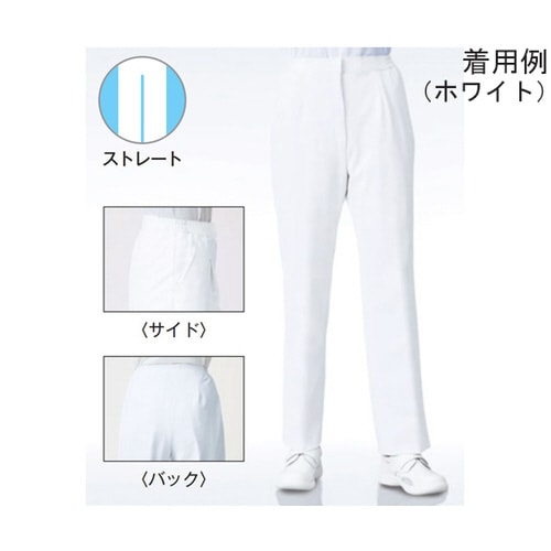 レディススラックス ネイビー S