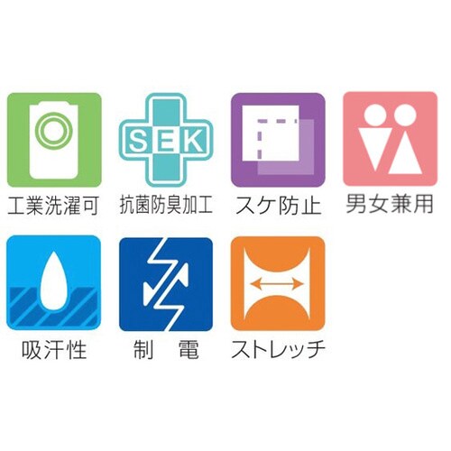 ポロシャツ サックスxダークネイビー 3L