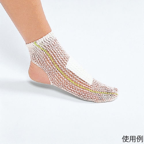 ネットホータイ No.3 膝・足首用 10包入