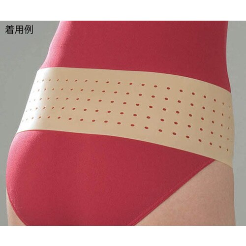 骨盤ベルトソフト L−LL