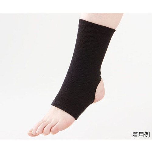 シームレスサポーター黒 足首 F