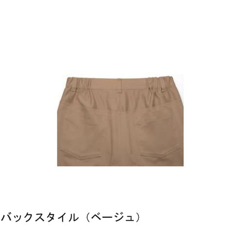 男女兼用パンツ ベージュ 6L