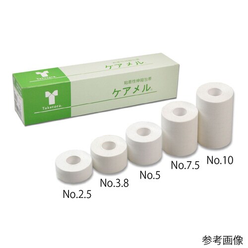 ケアメル No.7.5 4巻入