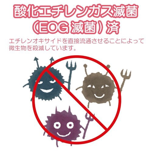 フェルトンシーツ 滅菌済