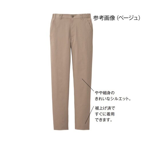 レディスパンツ ベージュ 4L