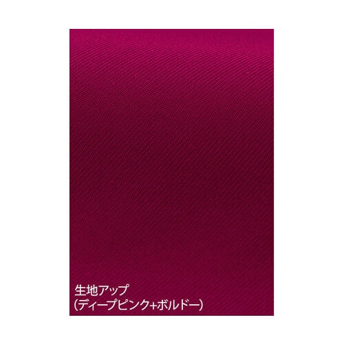 男女兼用スクラブ ネイビー+ロイヤルブルー M