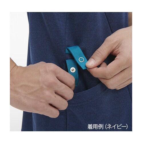 ニットシャツ ネイビー M
