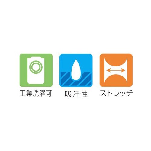 レディスパンツ ネイビー LL
