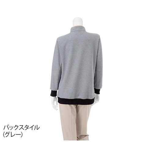 ジップアップブルゾン ネイビー+ピンク L