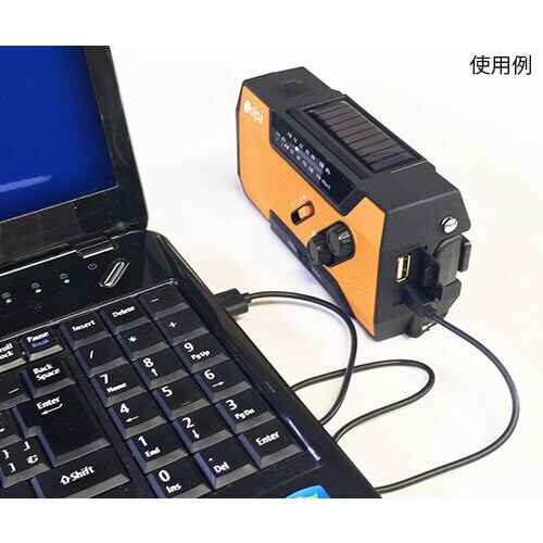 手回し/ソーラー蓄電ラジオ