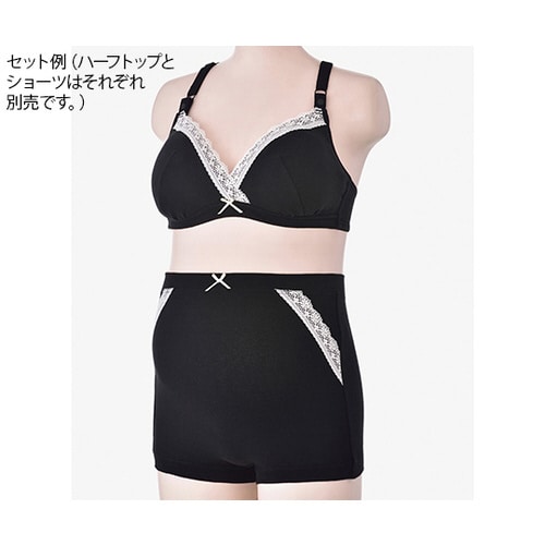 ハーフトップ ブラック LL