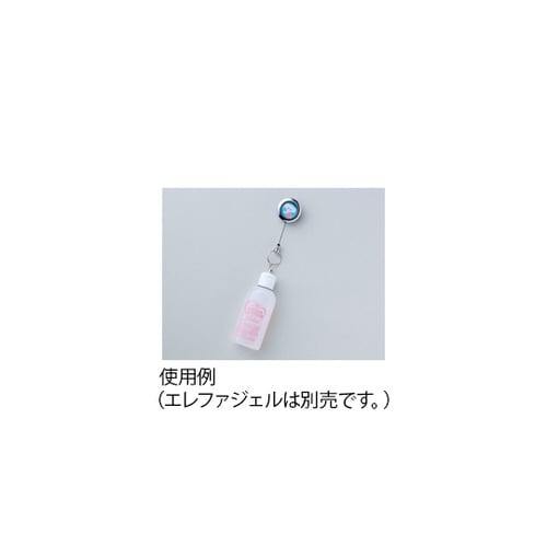 エレファジェル60mL用リール 10個/袋