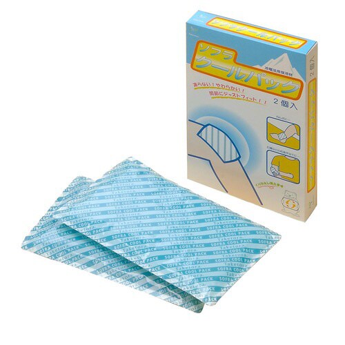 ソフラクールパック 2個入