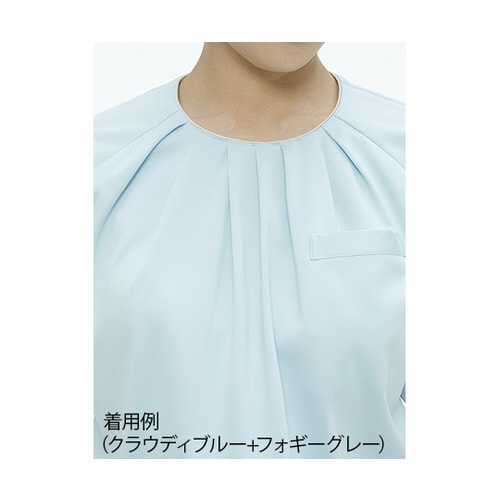 ワンピース クラウディブルー+フォギーグレー L