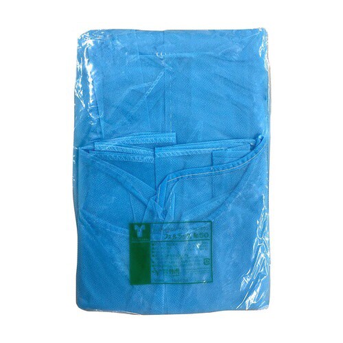 フェルラックNo.50