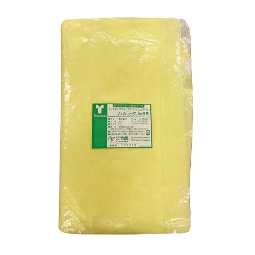 フェルラックNo.50