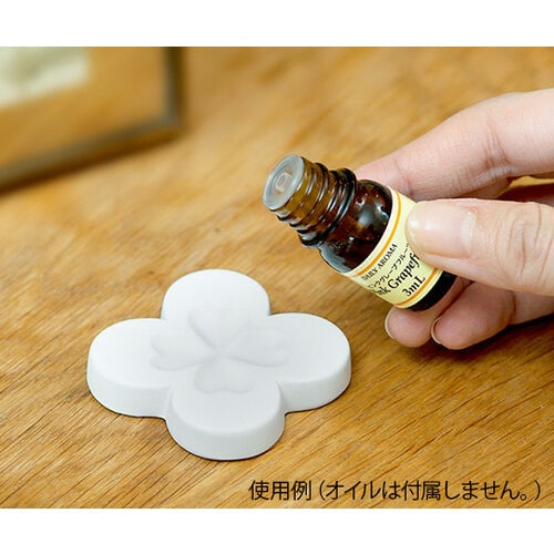 アロマプレート クローバー