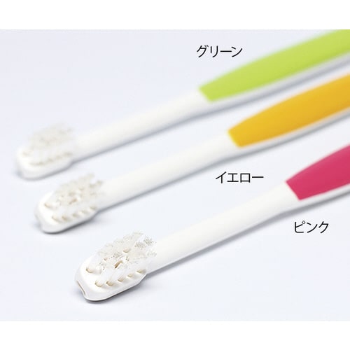 吸引歯ブラシ キューテクト Sサイズ イエロー