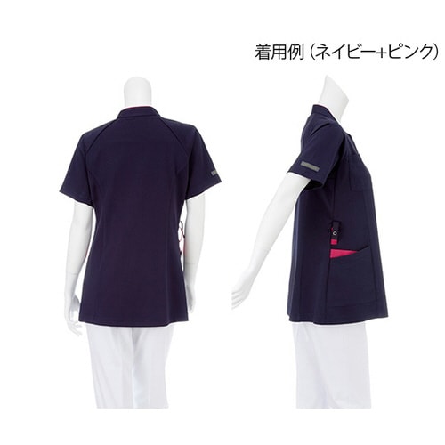 女子スクラブ ネイビー+ターコイズ L