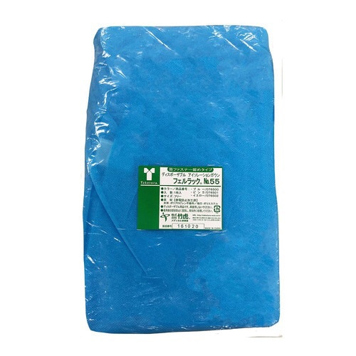 フェルラックNo.50