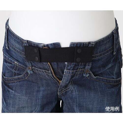 リラックスアジャスター