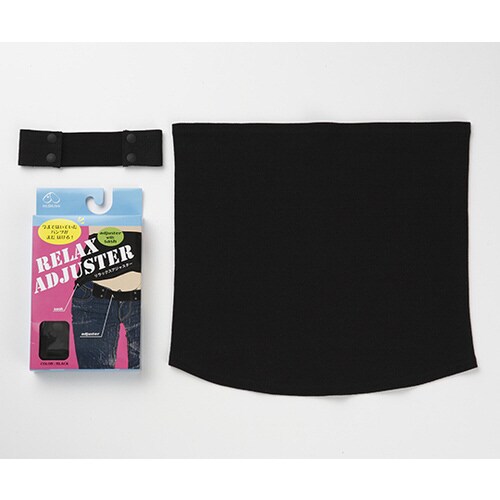 リラックスアジャスター