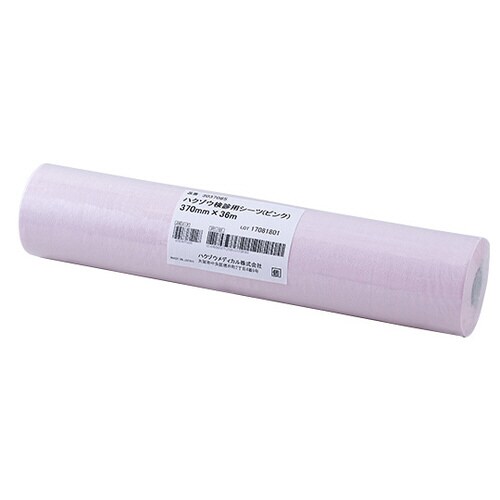 ハクゾウ検診用シーツ(ピンク)