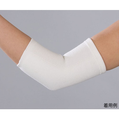 スポーツエイドサポーター 白 ひじ L