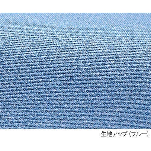 ニットシャツ ネイビー BL