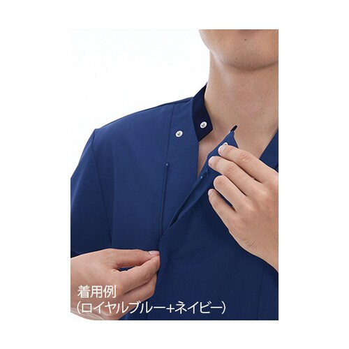 男子スクラブ ターコイズ+ネイビー L
