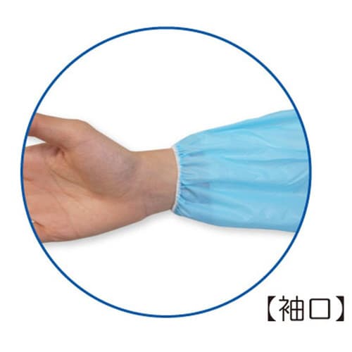 竹虎ビニールエプロン 袖つき L 50枚入