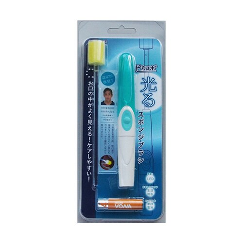 ピカスポ 光るスポンジブラシ