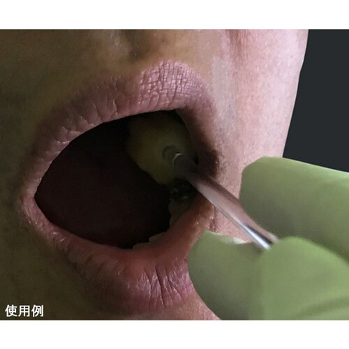 ピカスポ 光るスポンジブラシ