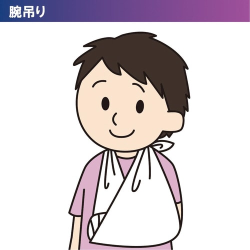 三角きんフチトリ LL