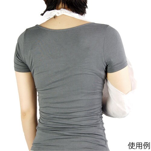 ソフラスリング L