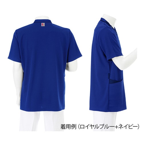 男子スクラブ ターコイズ+ネイビー BL