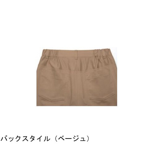 男女兼用パンツ ベージュ 5L