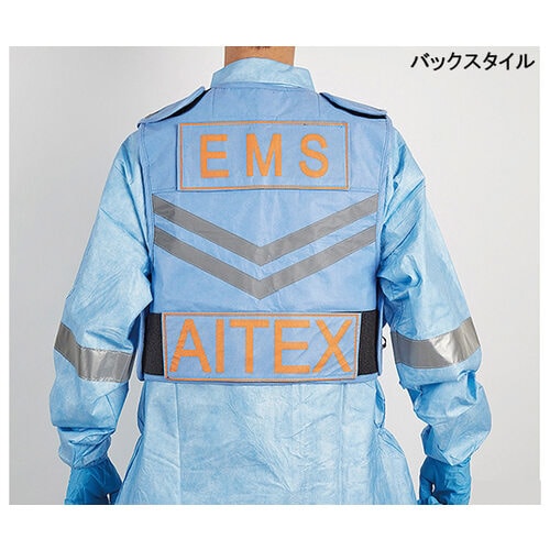 感染対策反射ベスト