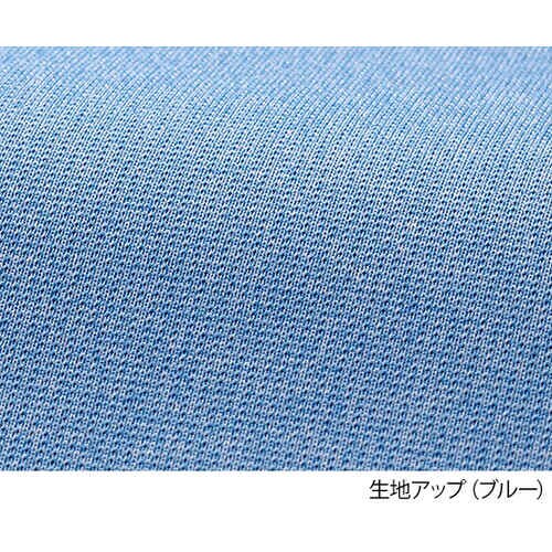 ニットシャツ ネイビー LL