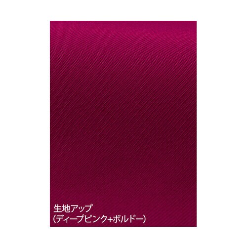 男女兼用スクラブ スカイブルー+ネイビー BL