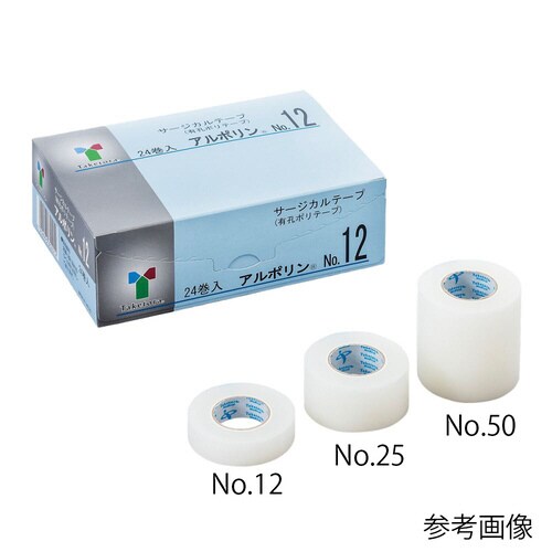 アルポリン No.12 24巻入