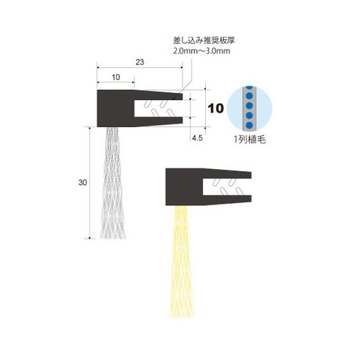 バーカットMFMタイプ