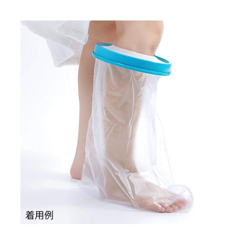 繰り返し使えるギプスカバー