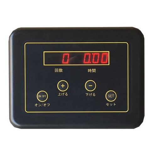 油圧マシン レッグプレス カウントタイプ