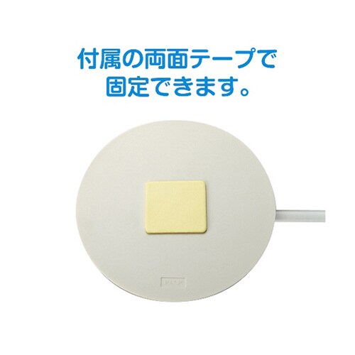 マスクスタンド