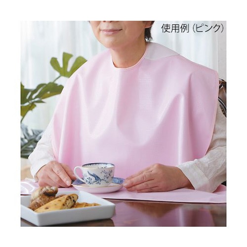 食事用エプロンDX ピンク