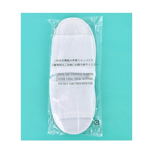 スリッパ T−2YK